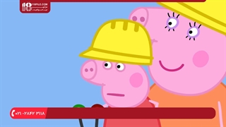 مجموعه جذاب کارتونی peppa pig _ آموزش رنگ ها