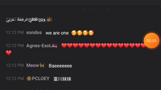 لایو کامبک بکهیون(توضیحات)