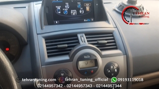 مولتی مدیا دو تکه اندروید مگان - تهران تیونینگ