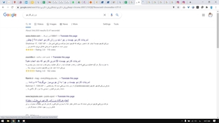 ایده کسب و کار "سایت تخصصی در حوزه ای ورزشی"
