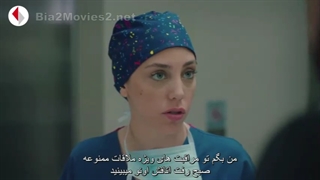 سریال ضربان قلب قسمت دوم با زیرنویس فارسی