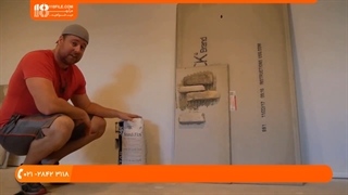 آموزش نصب سنگ نما | آموزش سنگ کاری نمای ساختمان  | سنگ کاری نمای ساختمان  (چگونگی استفاده از نوار سنگ فرش )