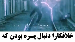 سریال کره ای لوکا