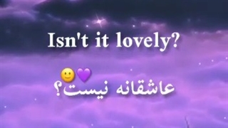 Lovely بیلی + کپ