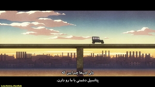 انیمه Mars Red قسمت 1زیرنویس فارسی