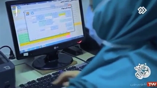 مصاحبه دکتر مریم حاتمی، متخصص زنان، زایمان و نازایی رفع چین و چروک