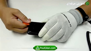 رفع ارور دما و شارژ نشدن Galaxy S8