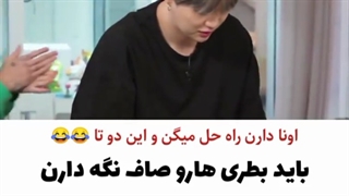 عخخخخخ خیلیی خوب بوود