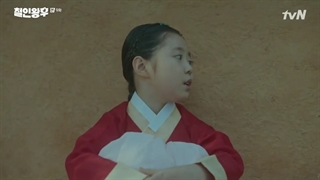 آقای ملکه _ قسمت نهم با زیرنویس فارسی _ Mr. Queen