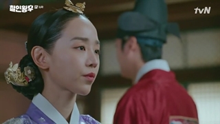 آقای ملکه _ قسمت شانزدهم با زیرنویس فارسی _ Mr. Queen