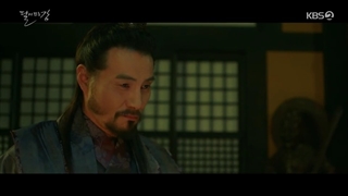 رودخانه ای که در آن ماه برمی خیزد _ قسمت چهاردهم با زیرنویس فارسی _ River Where The Moon Rises