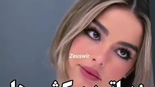 زیبا ترین کشور ها + کپ