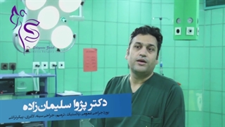 مراقبت های بعد ازجراحی ابدومینوپلاستی