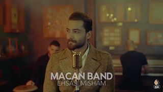 ماکان بند—احساسی میشم