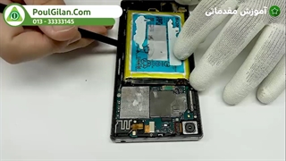 تعویض باتری باد کرده Xperia XZ Premium