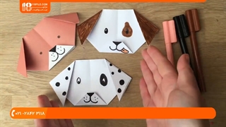 آموزش درست کردن اوریگامی حیوانات