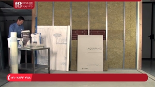 آموزش کامل نصب تایل کناف آکواپنل روی دیوار پارت 1