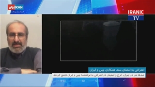 متلک مشاور احمدی نژاد به وی در پخش زنده