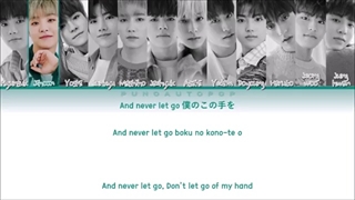 ویدیو لیریک beautiful از ترژر treasure