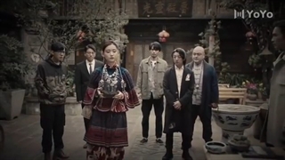 سریال چوب خیزران (Rattan)قسمت 10 با زیرنویس فارسی