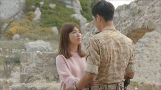 قسمت دوازدهم سریال کره ای نسل خورشید(Descendants of the Sun 2016)+ زیرنویس فارسی