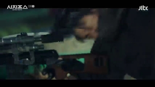 قسمت سیزدهم سریال کره‌ای افسانه سیزیف Sisyphus: The Myth 2021+زیرنویس فارسی آنلاین با بازی پارک شین هه