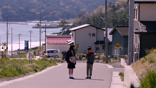 فیلم سینمایی ژاپنی تلفن باد 2020 The Phone of the Wind