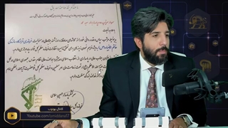 افشای انتصاب مشاوره سپاه و لوح تقدیر سردار سلامی به دکتر سعید محمد_روسیاهی برای تخریب چیان!