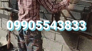 دستگاه تولید پایه بتنی