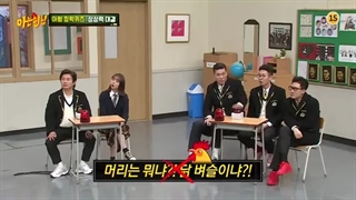 برنامه knowing brothers با حضور رزی و هه ری قسمت272بازیرنویس فارسی (پیشنهادویژه)