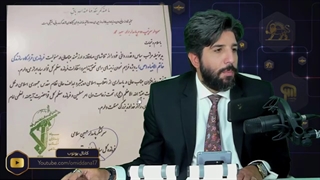 افشای انتصاب مشاوره سپاه و لوح تقدیر سردار سلامی به دکتر سعید محمد_روسیاهی برای تخریب چیان!