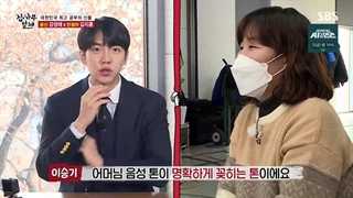 برنامه استاد در خانه(Master In The Hous) قسمت157+زیرنویس فارسی