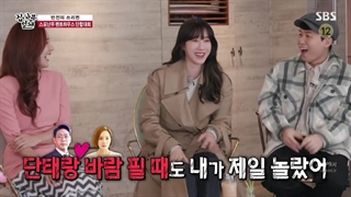 برنامه استاد در خانه(Master In The Hous) قسمت160+زیرنویس فارسی