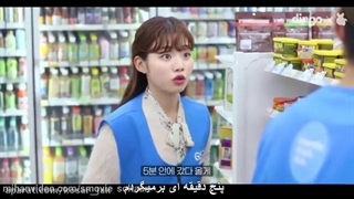 قسمت چهارم عشق و عاشقی در فروشگاه زیر نویس (چسبیده)