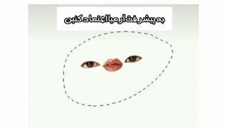 غششش
