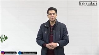محافظ برق برای دستگاه جوجه کشی