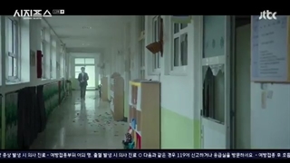 سریال کره ای افسانه سیزیف Sisyphus_ The Myth قسمت سیزدهم (زیرنویس فارسی)