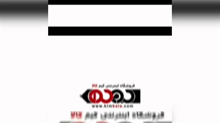 کرم درخشان کننده /کرم زعفران اصل / 09120132883 تزریق چربی