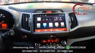 مانیتور اندروید اسپورتیج ۲۰۱۶ - تهران تیونینگ