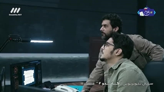 سریال گاندو فصل 2 قسمت11