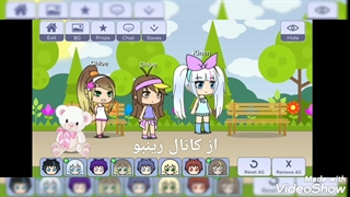 سریال کارتونی دختر فضایی قسمت 1 فصل 1