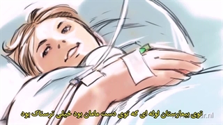 درمان حساسیت زدایی از طریق حرکات چشم و بازپردازش برای کودکان