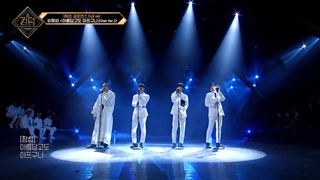 اجرای آهنگ beautiful pain:choir ver از گروه BtoB در قسمت اول برنامه kingdom