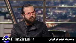 دانلود همرفیق قسمت 17 هفدهم هومن سیدی