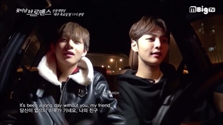 کیم تهیونگ و کیم مین جی (کپشن)