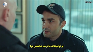 دانلود قسمت 23 سریال بی صداقت  Sadakatsiz با زیرنویس فارسی چسیبده لینک مستقیم رایگان