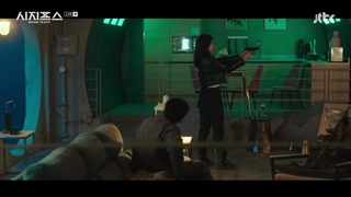 سریال افسانه سیزیف قسمت 14+ زیرنویس فارسی