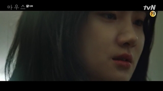 سریال Mouse قسمت 10+ زیرنویس فارسی