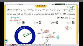 رفع اشکال پروژه 1