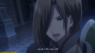 انیمه Hortensia Saga قسمت 12 (آخر)